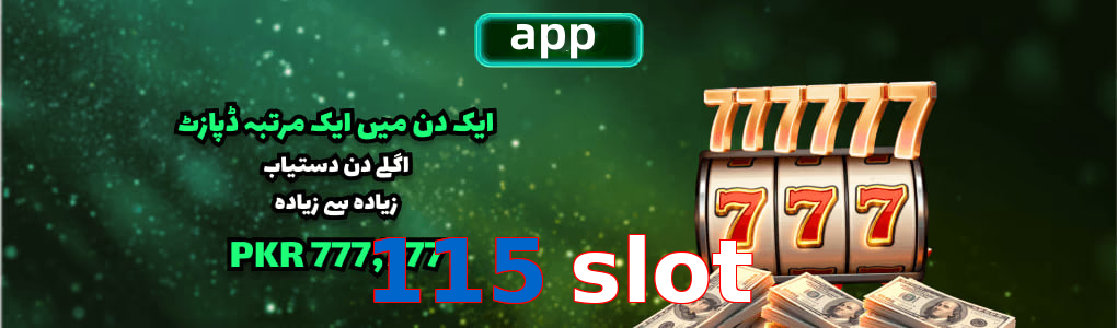 115 Slot app